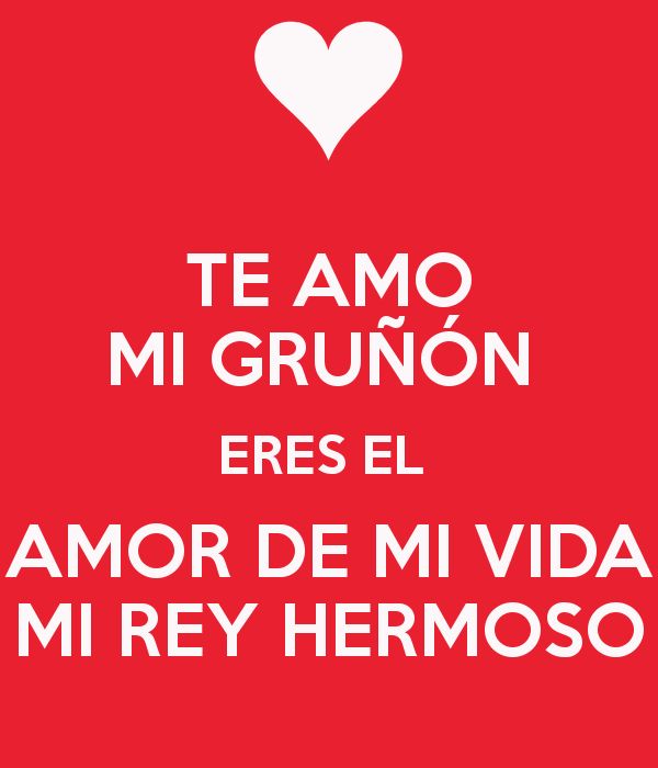 Imágenes graciosas de amor para mi esposo